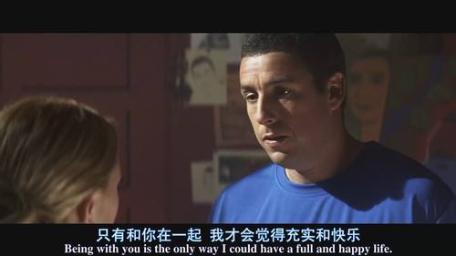 男人睡过很多女人值得骄傲吗？