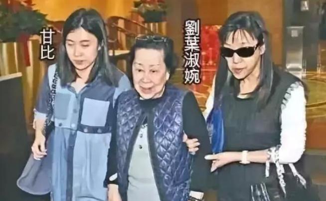 吕丽君刘銮雄甘比,吕丽君为什么惹刘銮雄不开心