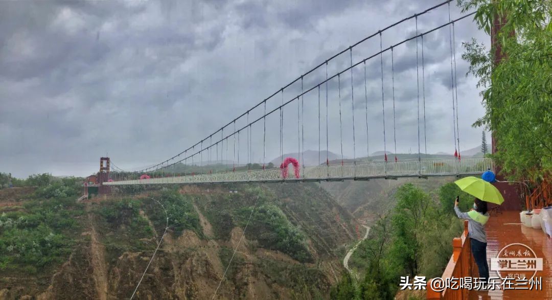 西固金城公园二期玻璃栈道,西固金城公园9d玻璃桥