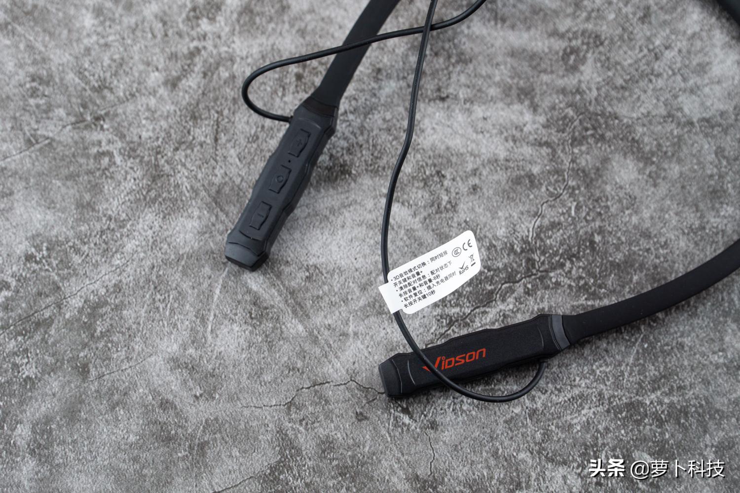 99元,靠听就能吃鸡?维迪声ES12电竞游戏蓝牙耳机体验