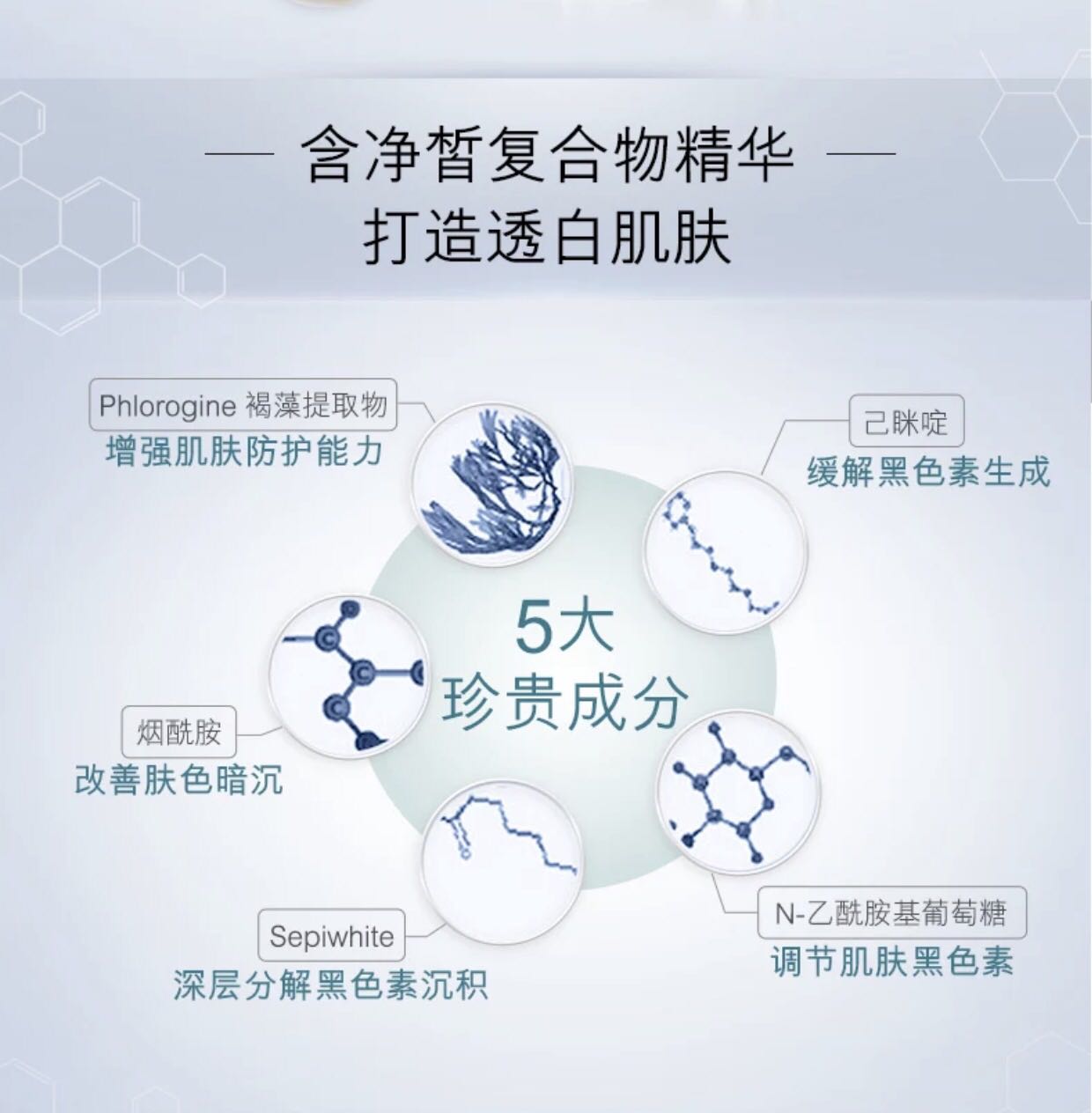 olay小白瓶保湿效果怎么样,olay小白瓶补水保湿怎么样