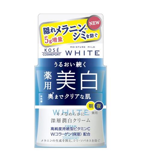 面霜排名十大公认好用的面霜,面霜为什么这么便宜