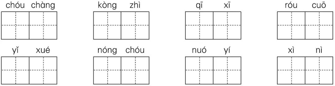 语文六年级下册期中检测卷部编版,2021-2022六年级语文上期中测试卷