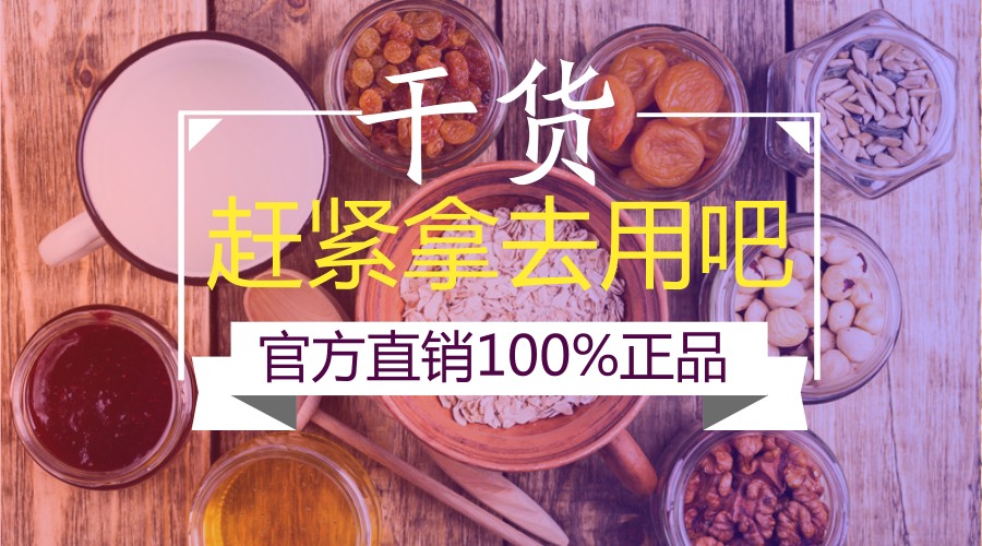 分享薪资网站,让你月入过万的信息网站