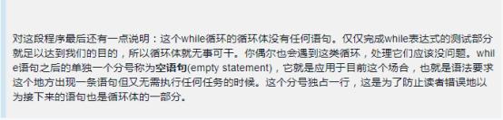 如何理解c语言指针int*,c语言怎么通过指针遍历数组