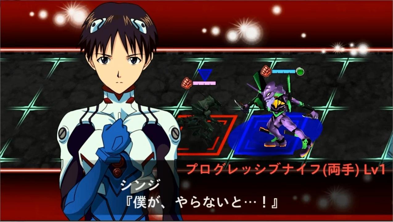 eva为什么选择适合的人员,eva创作史