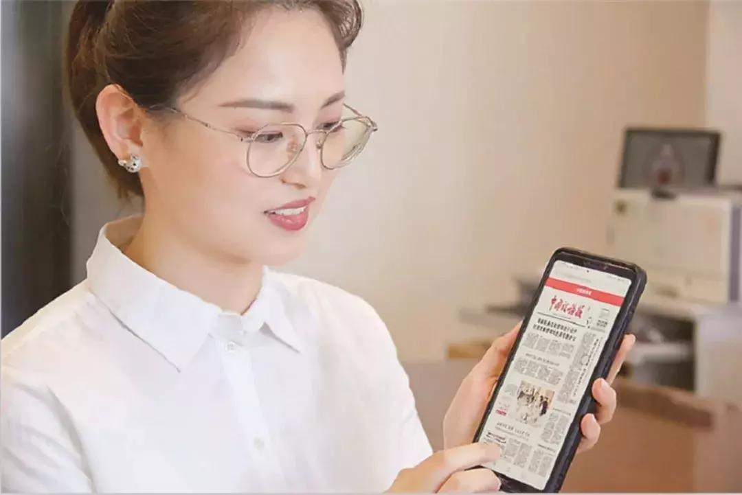 怎么解读中国税务报,开通税务网报