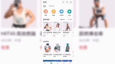 阿迪达斯4d跑鞋缓震形变,阿迪达斯跑鞋爆米花推荐