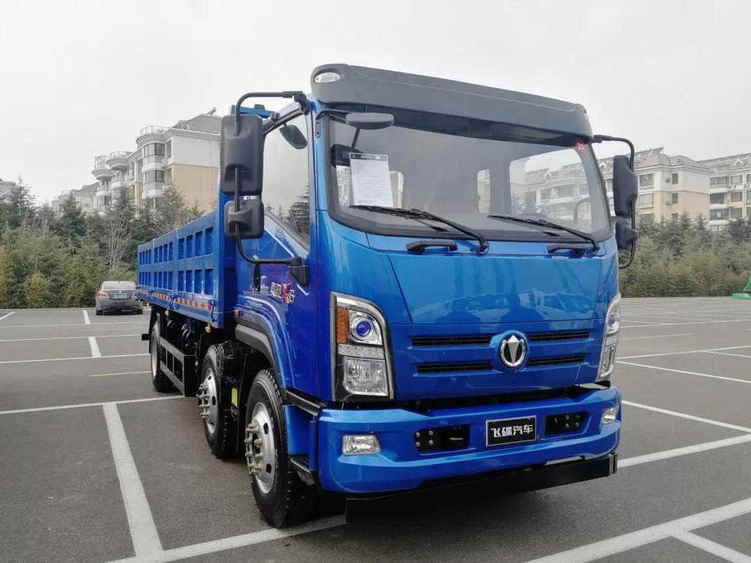 飞碟汽车车系大全,飞碟汽车最新款