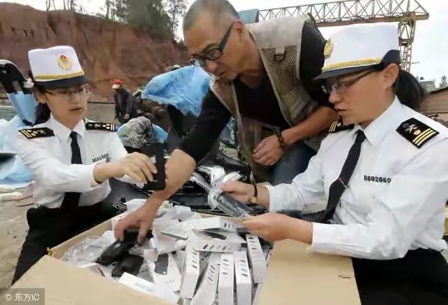 最新海关查获劳力士,瑞士海关查获手表