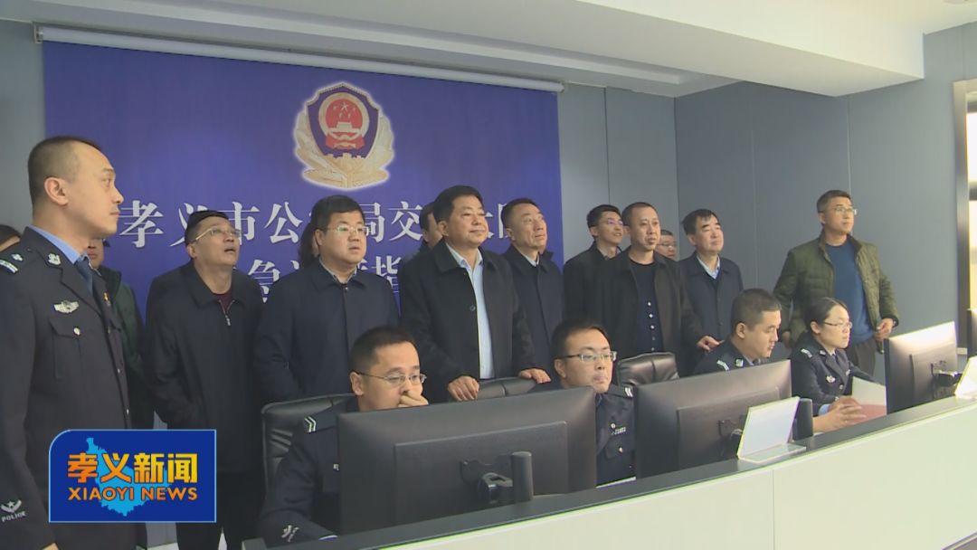 孝义市人大会,人大代表电动车管理条例征求意见