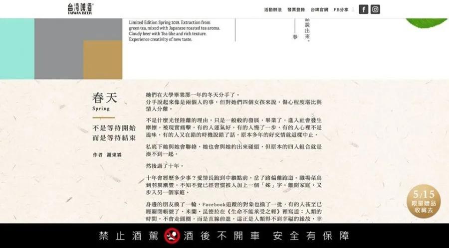 台湾老牌明星整容,台湾老牌整容变性丑艺人