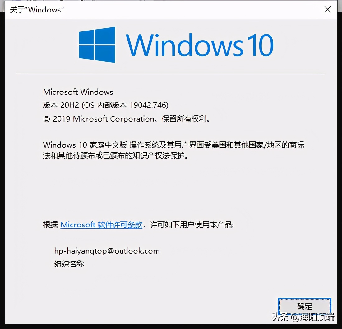 win10蓝屏代码21a解决办法,win10蓝屏代码0x0021a