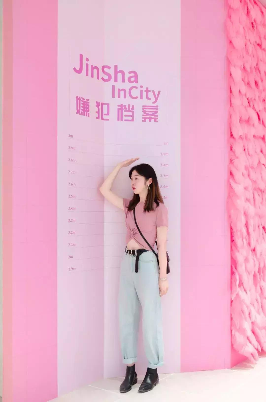 閲戣帋aj閫犲瀷 (閲戞矙鍗拌薄鍩巃j)