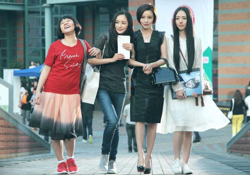 郭敬明点评辣目洋子顾里,郭敬明施柏宇辣目洋子