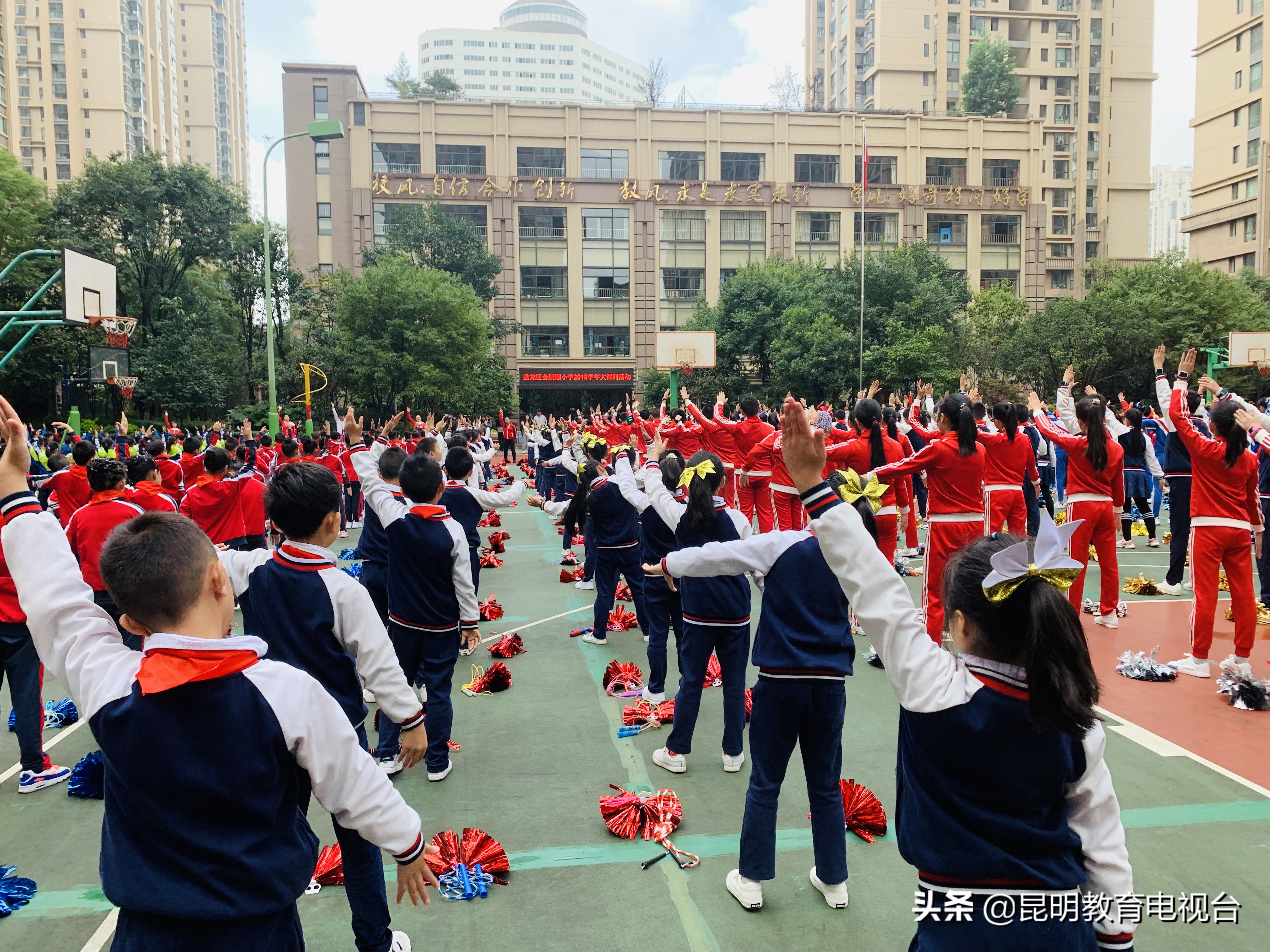 花园小学最美大课间,金康园小学特色大课间活动