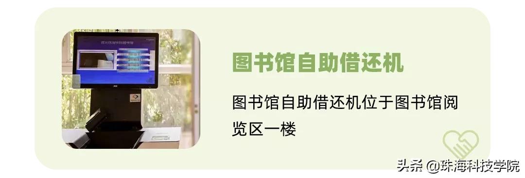 新生攻略之校园安全篇,学校快递点寄快递省钱攻略