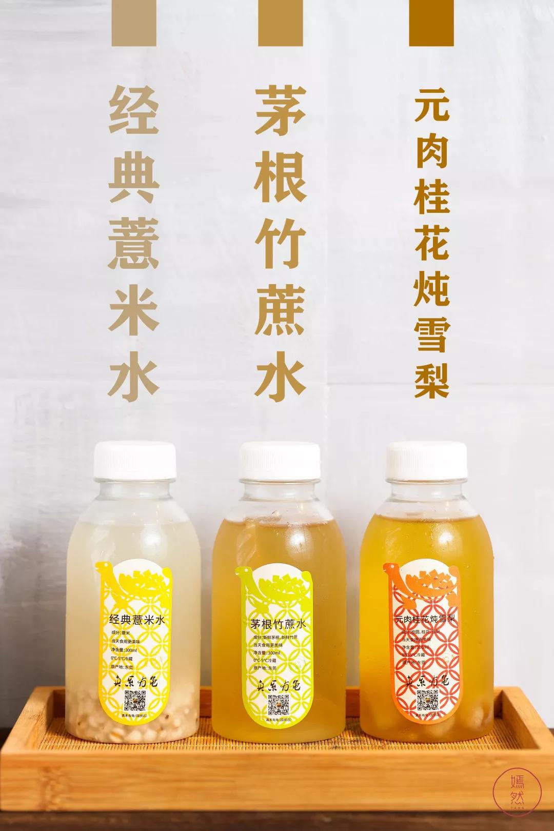 正宗龟苓膏老字号原味,真正的龟苓膏是苦的