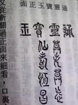 历史纪录片历史通史,历史40集电视剧