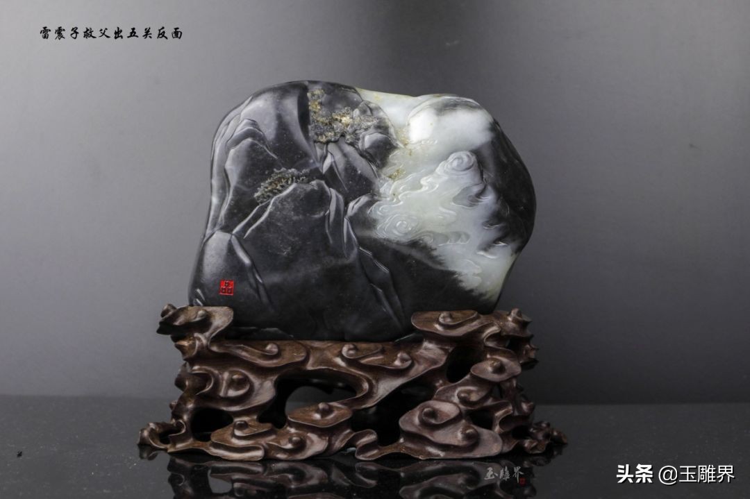 最漂亮的和田青花料,和田玉青花人物巧雕