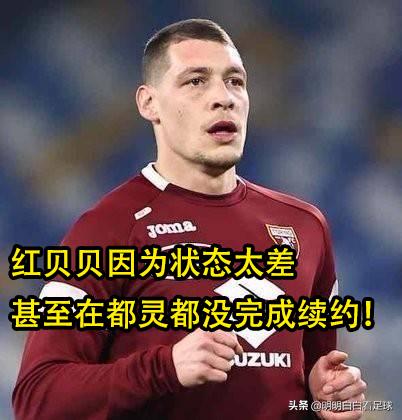 欧世预赛北爱尔兰对芬兰,世预赛欧洲区爱尔兰vs法国