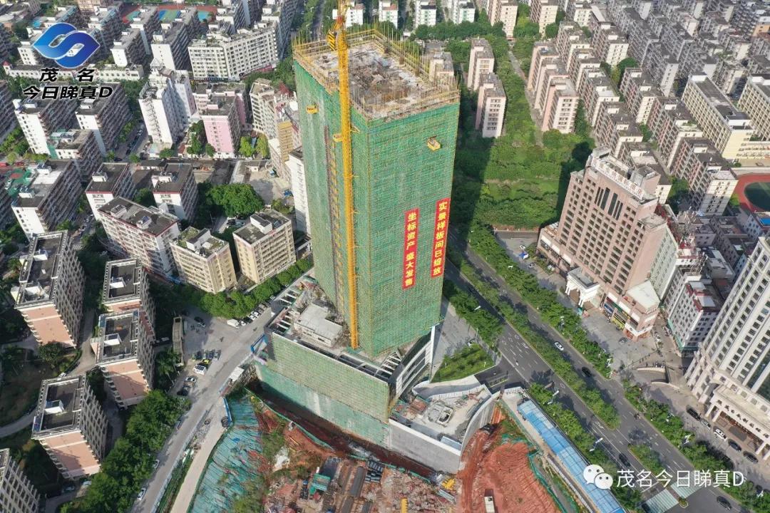 茂名第一高楼高度270米,茂名150米高楼有哪些