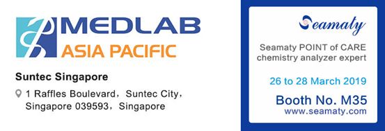 斯马特全自动生化分析仪,斯马特生化分析仪可以测血气吗