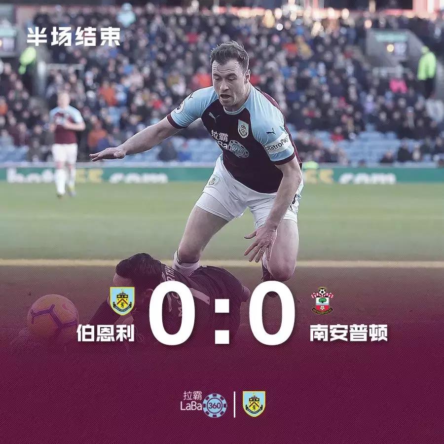 绝杀让人印象深刻,打入绝杀的感觉