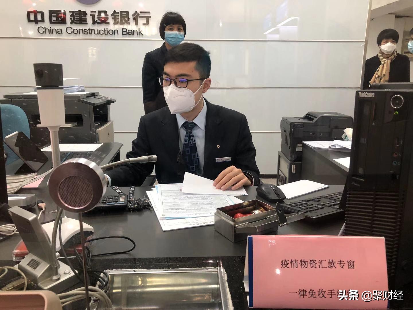 工商银行短信提醒怎么取消收费,中国银行短信提醒收费怎么取消