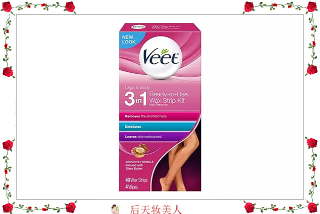 脱毛蜜蜡哪款好,适用于脸部的脱毛蜜蜡