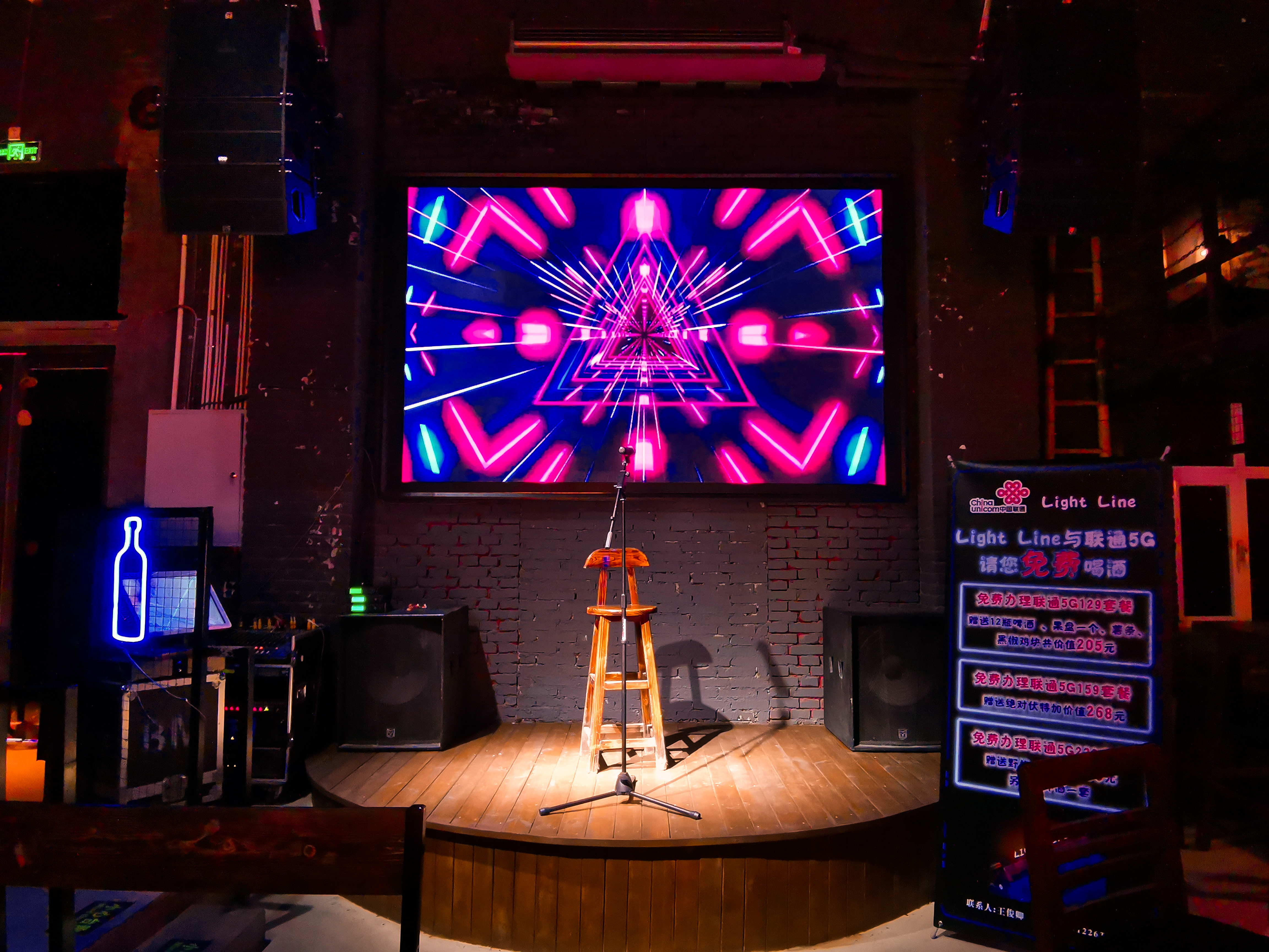 是酒吧还是KTV？藏在老工厂里的“好声音”，你确定不来试试