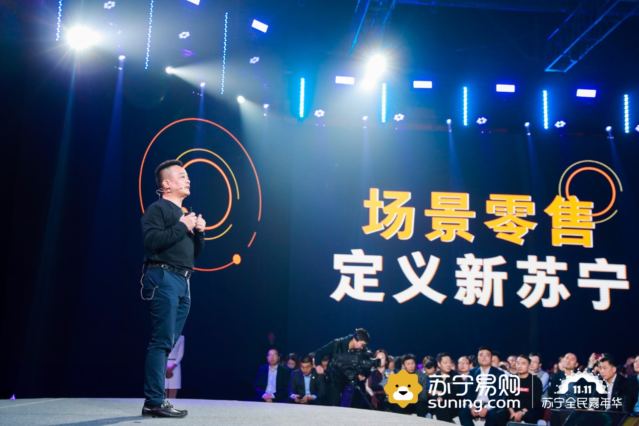 苏宁大数据助力,百年品牌德龙携首个双豆槽咖啡机亮相进博会