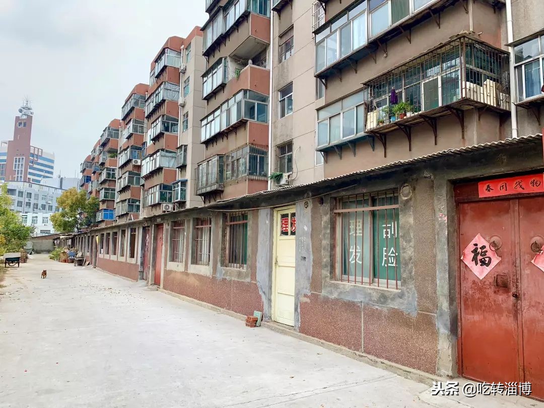 工资3000，还贷5000，淄博人的新老城区大pk，你会站哪边？