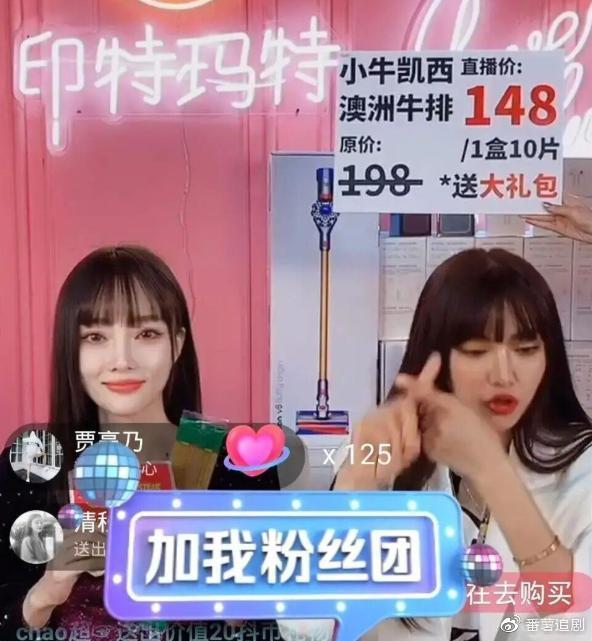 小牛凯西牛排好吗,小牛凯西牛排哪款好