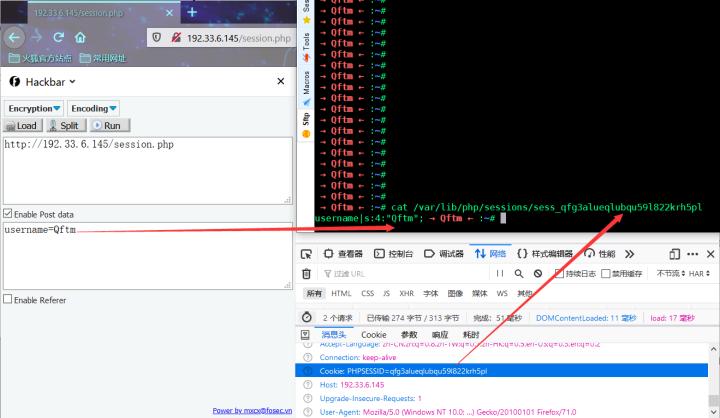 php任意写入漏洞,php常见漏洞
