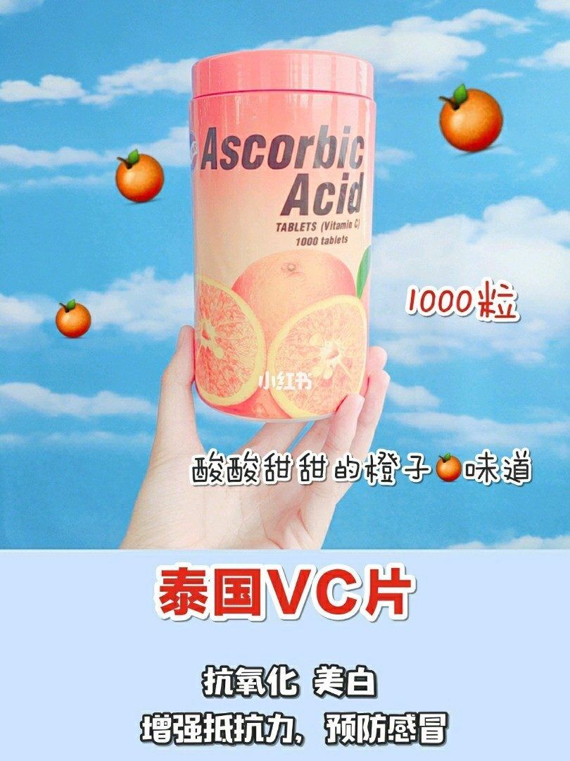 白成反光板!最低3块钱!!快速变白!!!