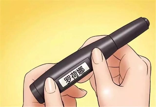 女孩的所有东西都要写上名字,就连男朋友也不例外?（漫画）