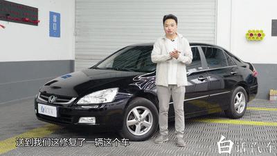 当初第一辆车的感觉,当年第一次开车上路