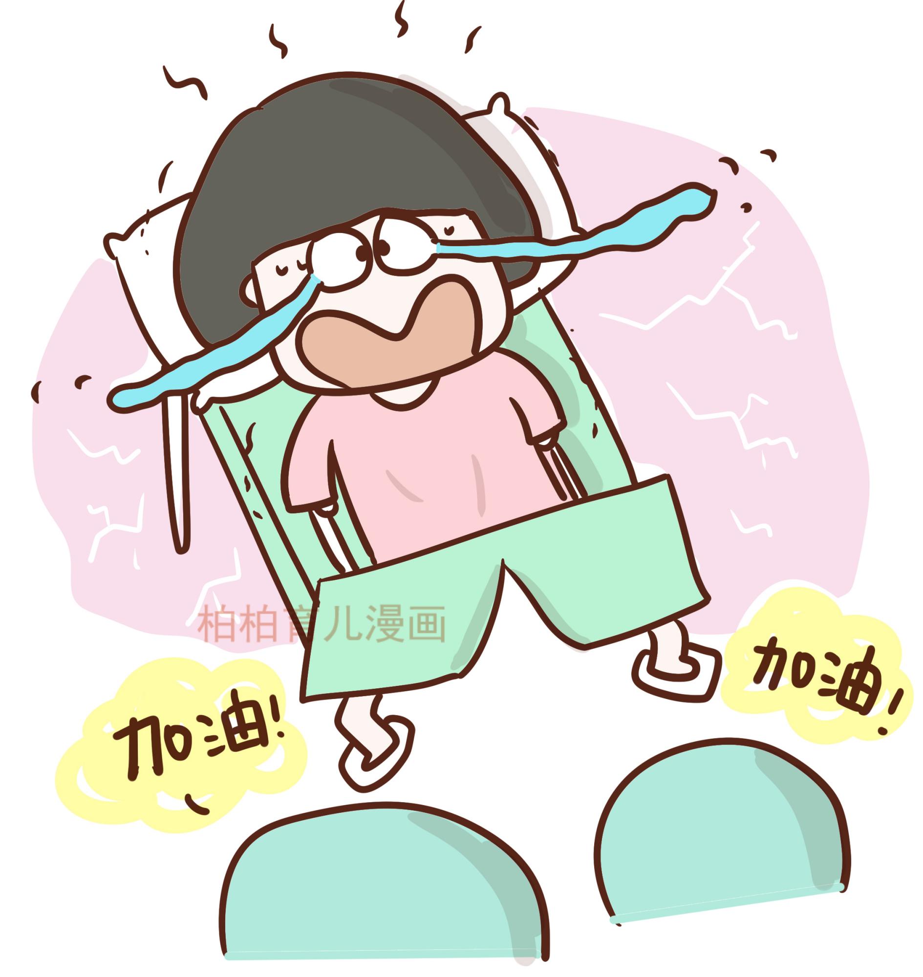 顺产要用的工具,顺产的助产用品