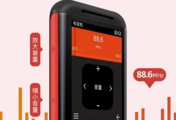 诺基亚手机怀旧经典全新,诺基亚重出江湖互动