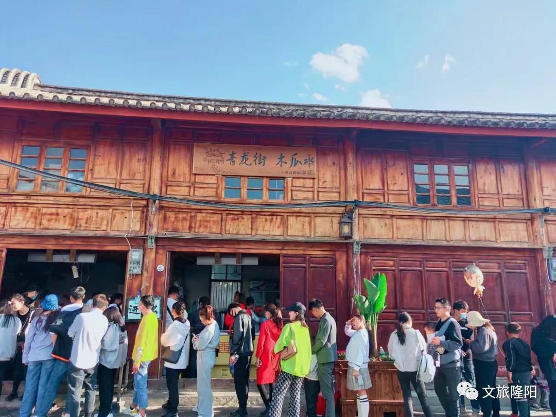 青龙街游玩地图已更新!一起去解锁新玩法吧~