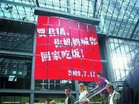 人民不再“灌水”:中国论坛二十余年兴衰史