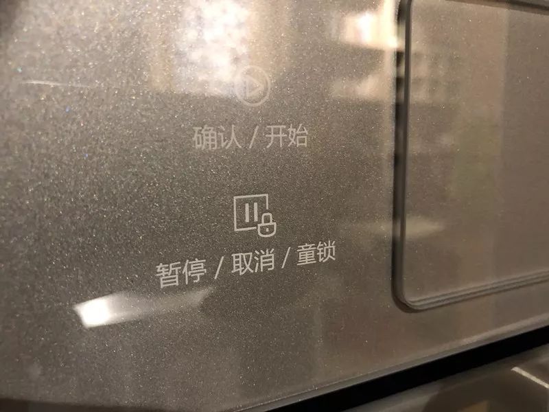 美的微蒸烤一体机r3和r5的区别,美的微蒸烤r3操作