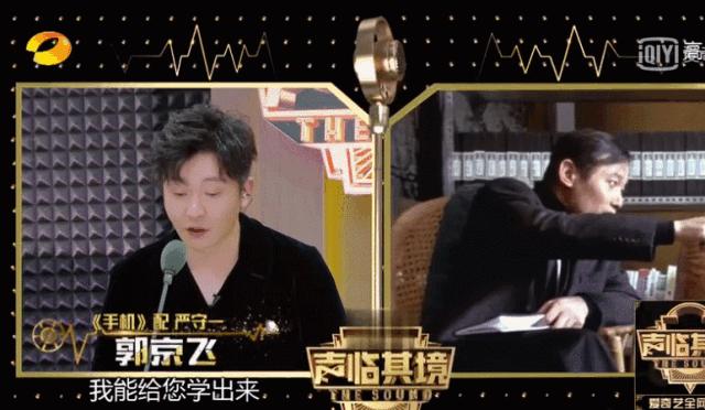 演坏人还被喜欢,演坏人有什么好处