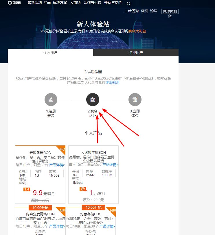 新手学习搭建小程序,小白学习如何搭建游戏app