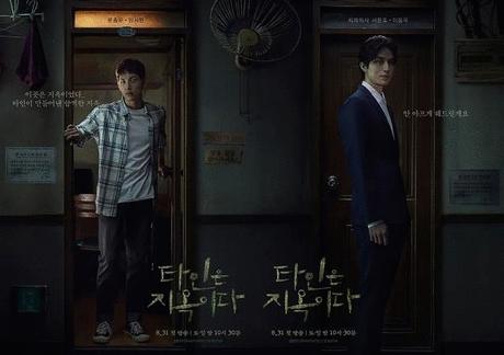 盘点19年最好看的剧,盘点一下2023年最火的剧