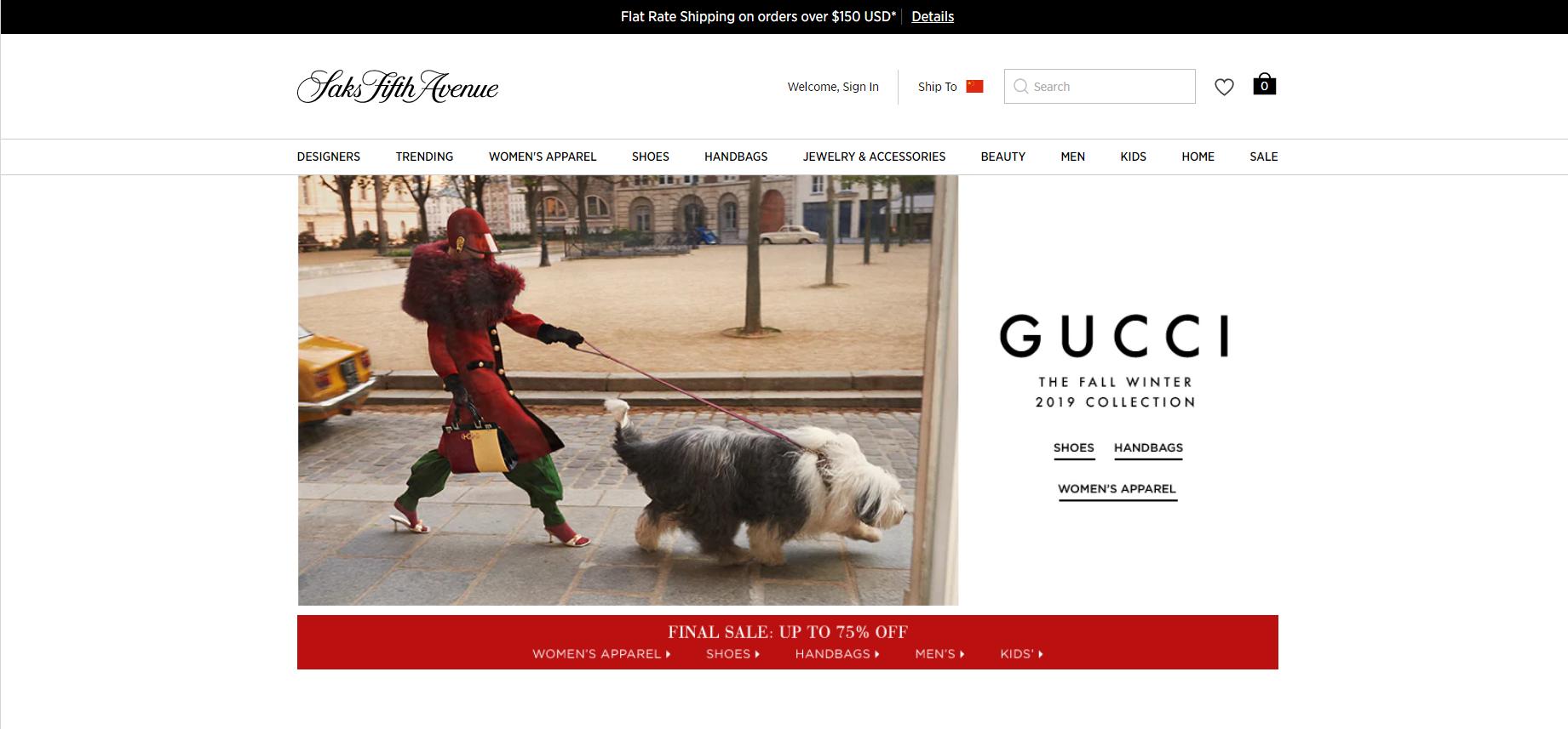 海淘其实没你现象的那么难！这几个网站直邮中国还免运费