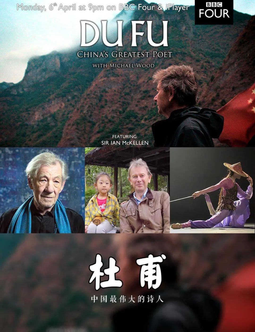 36首经典励志古诗词送给孩子,儿童必背十首经典诗词