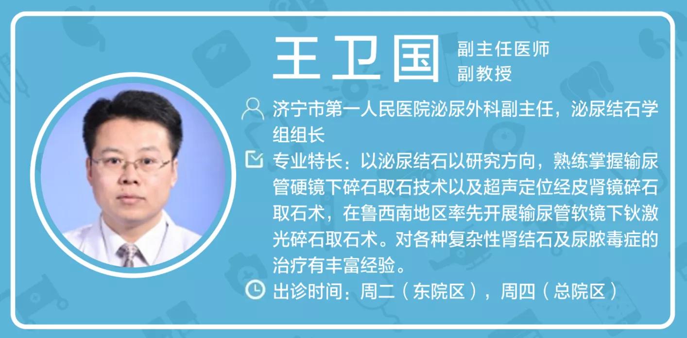 性科学概论课程是啥,性科学概论