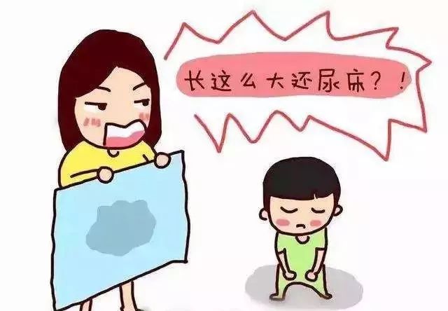 女孩尿床被骂，长大差点自杀。孩子尿床，你的处理方式影响他一生